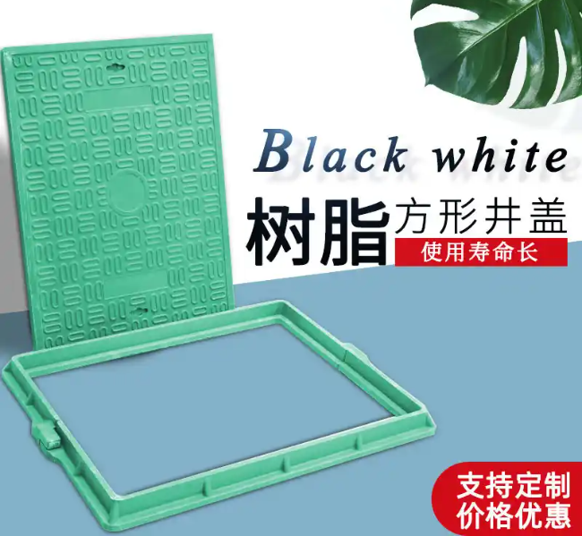 泰和树脂复合电力方井展示